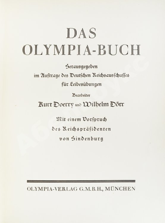 Антикварная книга Das Olympia Buch