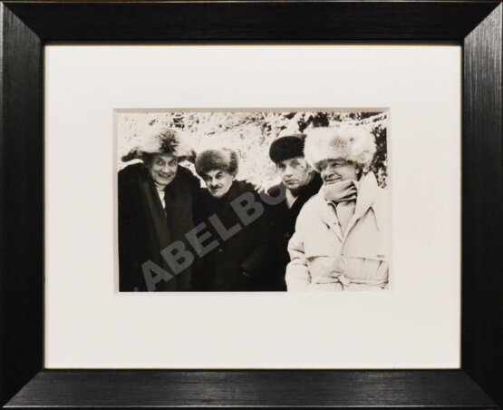 Евгений Евтушенко, Булат Окуджава, Роберт Рождественский и Андрей Вознесенский - фотография