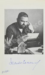 Семёнов, Ю.С. [автограф] Пресс-центр. Повести. Роман