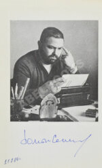 Семёнов, Ю.С. [автограф] Пресс-центр. Повести. Роман