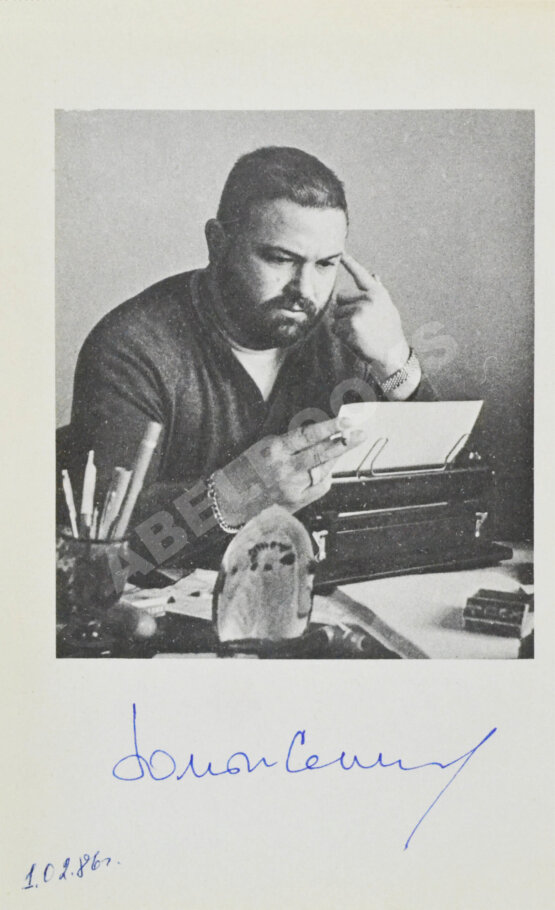 Антикварная книга Семёнов, Ю.С. [автограф] Пресс-центр. Повести. Роман