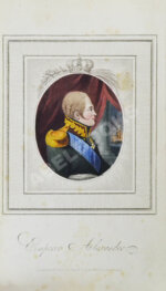 Свиньин, П.П. Заметки о России