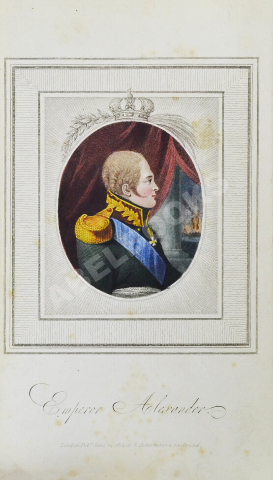 Антикварная книга Свиньин, П.П. Заметки о России