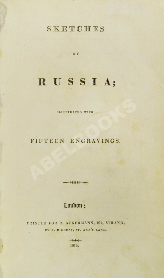 Антикварная книга Свиньин, П.П. Заметки о России