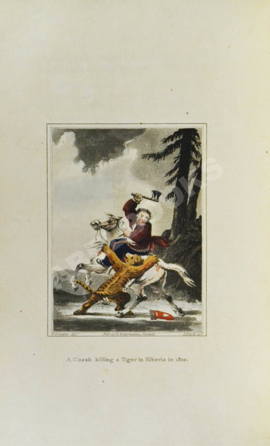 Антикварная книга Свиньин, П.П. Заметки о России