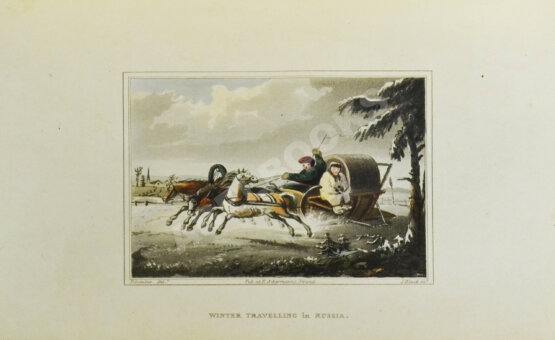 Антикварная книга Свиньин, П.П. Заметки о России