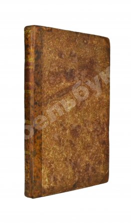 Собрание острых и наставительных изречений