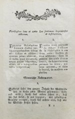 Собрание острых и наставительных изречений