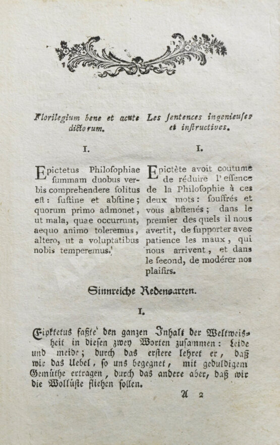 Антикварная книга Собрание острых и наставительных изречений