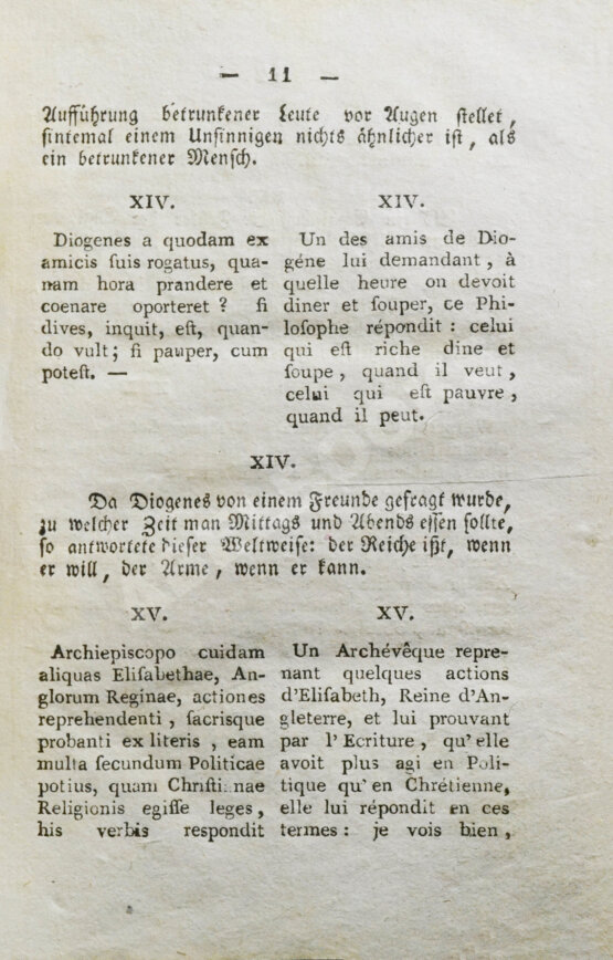 Антикварная книга Собрание острых и наставительных изречений