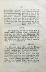 Собрание острых и наставительных изречений