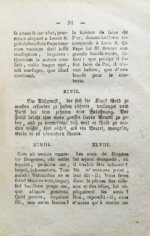 Собрание острых и наставительных изречений