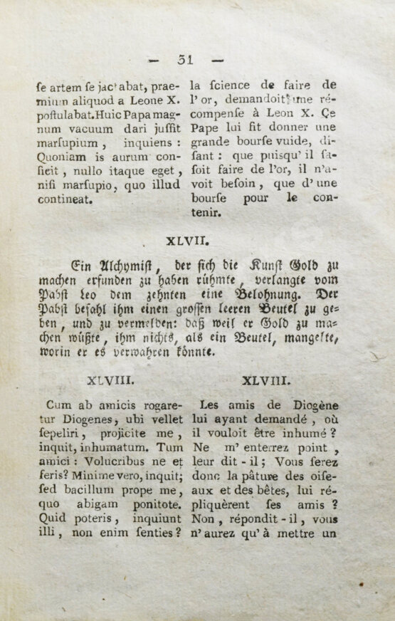 Антикварная книга Собрание острых и наставительных изречений