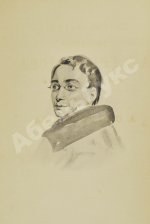 Грибоедов, А.С. Полное собрание сочинений А.С. Грибоедова