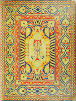 Товарищество скоропечатни А.А. Левенсон