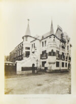 Товарищество скоропечатни А.А. Левенсон