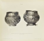 Церковно-исторические памятники и вклады Дома Романовых московского периода