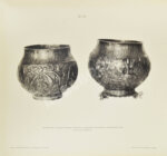 Церковно-исторические памятники и вклады Дома Романовых московского периода