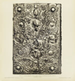 Церковно-исторические памятники и вклады Дома Романовых московского периода