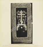 Церковно-исторические памятники и вклады Дома Романовых московского периода