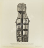 Церковно-исторические памятники и вклады Дома Романовых московского периода