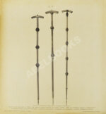 Церковно-исторические памятники и вклады Дома Романовых московского периода