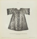 Церковно-исторические памятники и вклады Дома Романовых московского периода