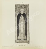 Церковно-исторические памятники и вклады Дома Романовых московского периода