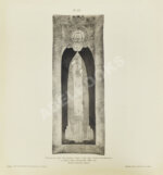 Церковно-исторические памятники и вклады Дома Романовых московского периода