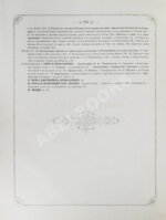 Отчёт о первой Всероссийской выставке рогатого скота 1869 года