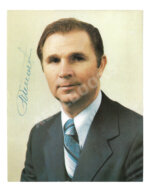 [автографы игроков сборной СССР по хоккею] 1984 год