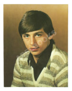 [автографы игроков сборной СССР по хоккею] 1984 год