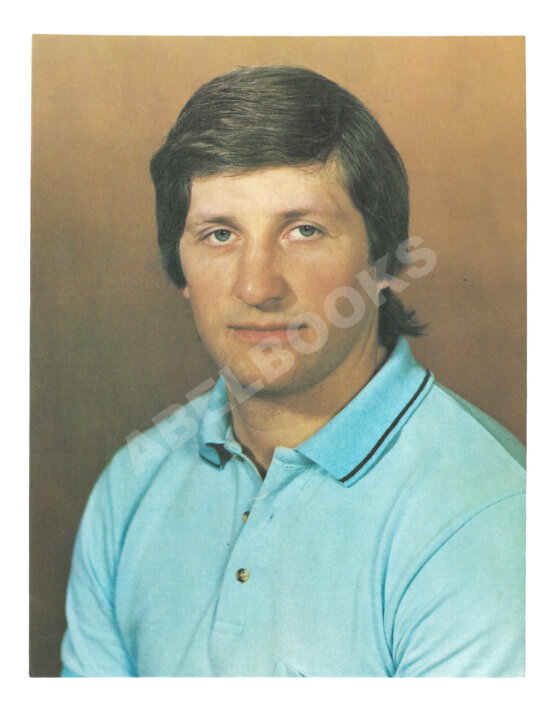 Антикварная книга [автографы игроков сборной СССР по хоккею] 1984 год