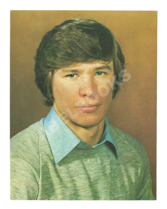 Антикварная книга [автографы игроков сборной СССР по хоккею] 1984 год