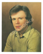 [автографы игроков сборной СССР по хоккею] 1984 год