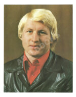 [автографы игроков сборной СССР по хоккею] 1984 год