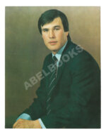 [автографы игроков сборной СССР по хоккею] 1984 год