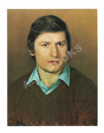 [автографы игроков сборной СССР по хоккею] 1984 год