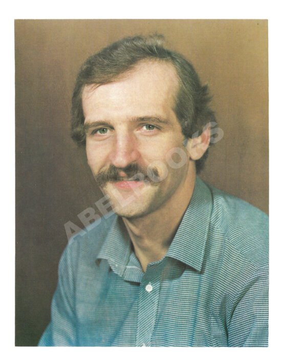 Антикварная книга [автографы игроков сборной СССР по хоккею] 1984 год