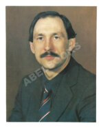 [автографы игроков сборной СССР по хоккею] 1984 год