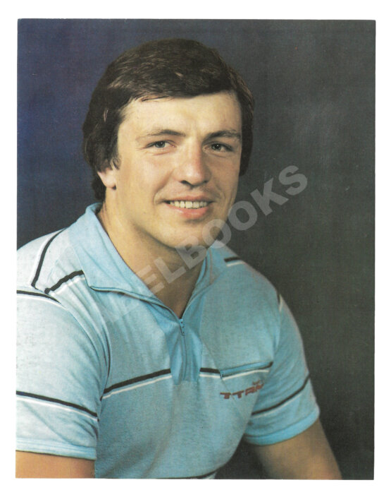 Антикварная книга [автографы игроков сборной СССР по хоккею] 1984 год