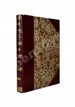 Первая публикация пьесы Чехова «Вишнёвый сад»