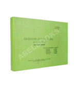 [автограф режиссёра Александра Гинцбурга]