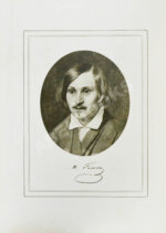 Гоголь, Н.В. Вечера на хуторе близ Диканьки. Миргород