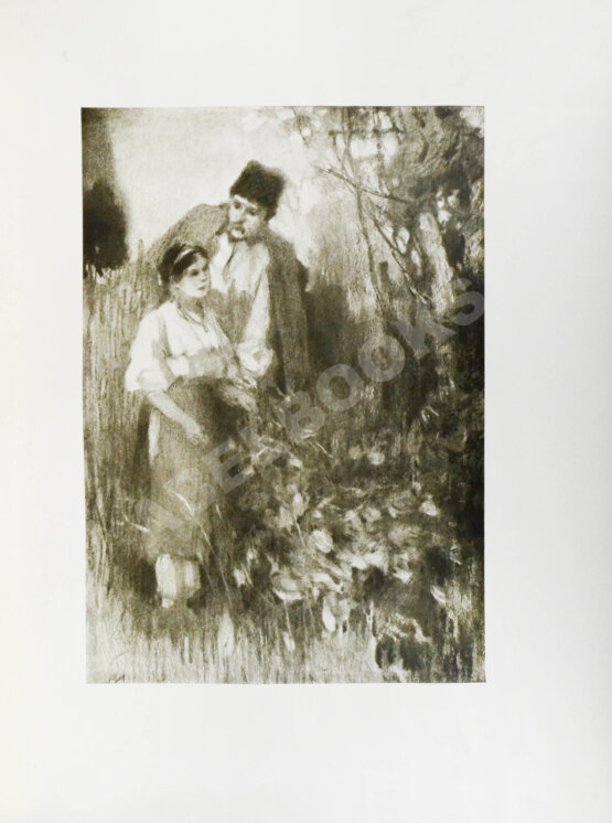 Антикварная книга Гоголь, Н.В. Вечера на хуторе близ Диканьки. Миргород