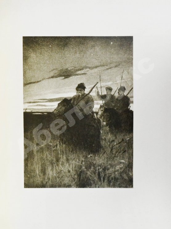 Антикварная книга Гоголь, Н.В. Вечера на хуторе близ Диканьки. Миргород