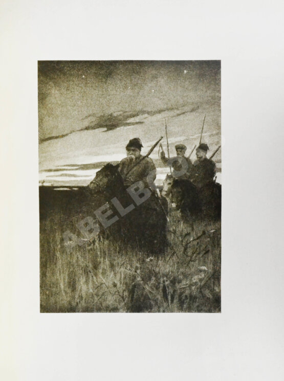 Антикварная книга Гоголь, Н.В. Вечера на хуторе близ Диканьки. Миргород