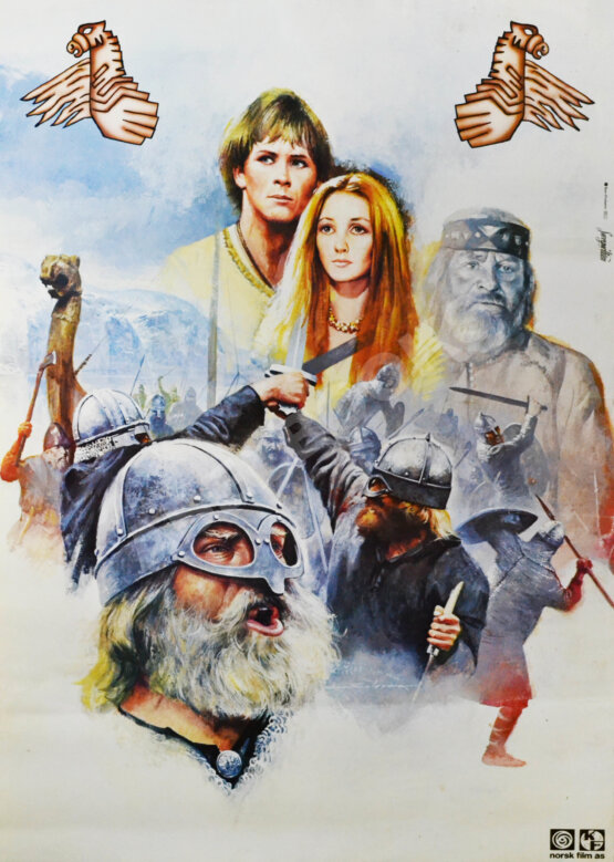 Рекламный плакат фильма «И на камнях растут деревья»