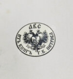 Искусство Средней Азии
