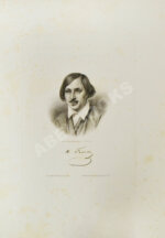 Гоголь, Н.В. Похождения Чичикова, или Мёртвые души. Поэма